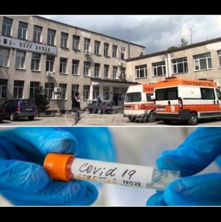 Синът на заразената с COVID-19 жена от Карлово с цялата истина за случилото се в болницата: