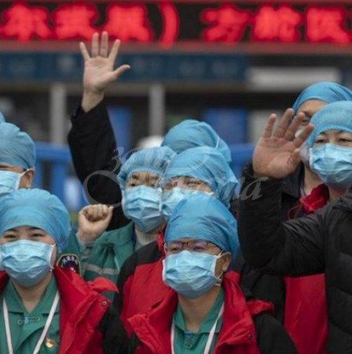 Китай празнува победа! Болница изписа и последния пациент!