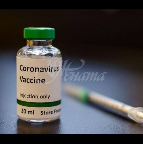 Проф. Александрова, вирусолог - има ли вече ваксина срещу COVID-19! Две са влезли в първа фаза на клинични изпитвания