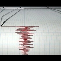Ново земетресение разтърси Пловдив 