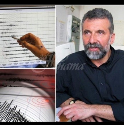 Топ сеизмологът проф. Емил Ботев с важни новини-ще има ли друго земетресение и последващи трусове  