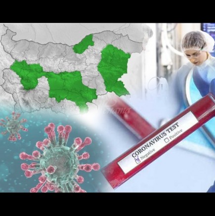 От Европа ни похвалиха: България и Албания отличници по този показател на коронавируса