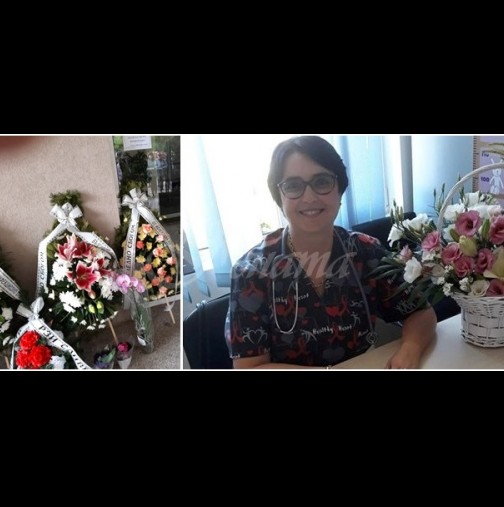 Установиха как точно се е заразила починалата д-р Иванова от Сливен: