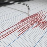 Земетресение разтърси България рано сутринта