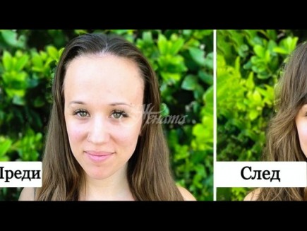 Големият ефект на бретона (Снимки):