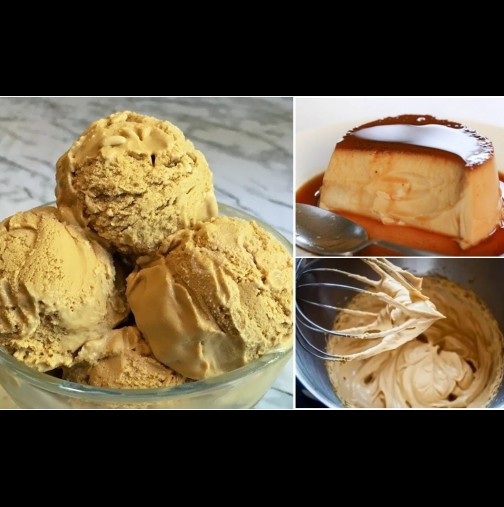 Уникален домашен крем-сладолед с вкус на крем карамел - нежен и безумно вкусен: