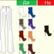 Наръчник за обличане- как да съчетаем подходящите обувки и панталон (снимки)