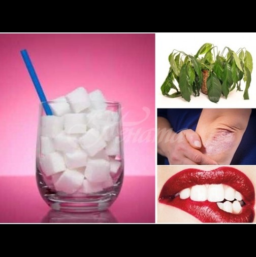 8 неприятни проблема, от които ще се отървете само с чаша захар! Просто и невероятно лесно: