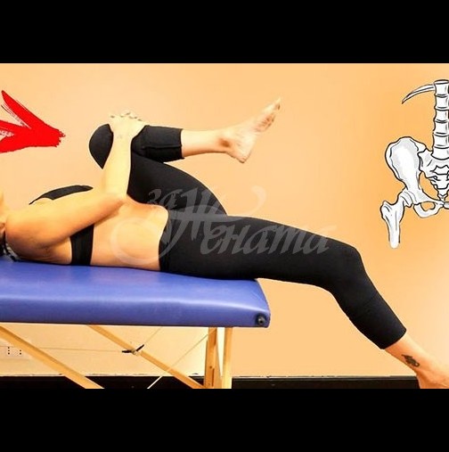 2 упражнения срещу схващане на седалищния нерв-Веднага се спасявате от болката!