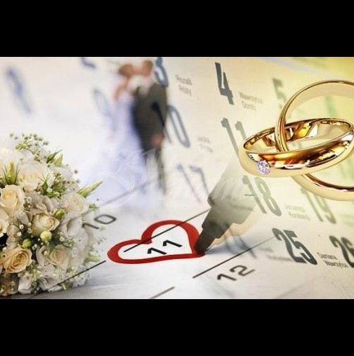 Вашата дата на сватбата ще ви каже какъв е брачният ви живот-Единица-В такова семейство ще царува мир и взаимно разбирателство, 