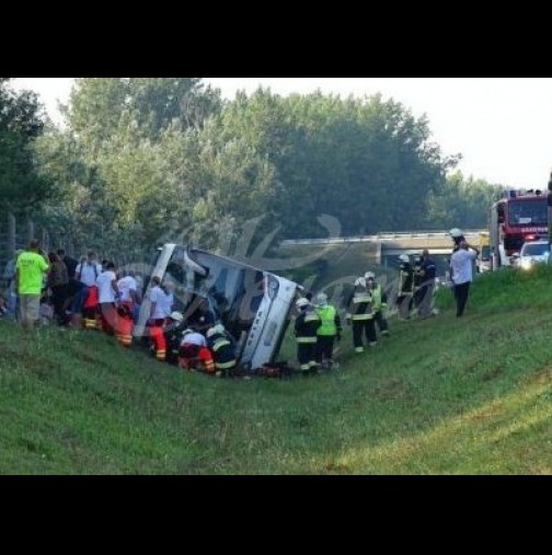 Жертви и ранени в катастрофа с автобус, пътуващ от България
