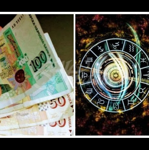 От 1 август 2020 г. на 4 знака на Зодиака ще започнат да се изпълняват най-съкровените желания - започва период на ГОЛЯМ паричен късмет