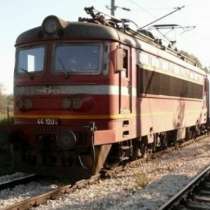 Влак дерайлира край Стара Загора