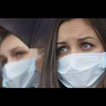 Обявена е грипна епидемия в Софийско учениците излизат във ваканция
