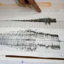 Земетресение с магнитуд 2,5 е регистрирано в Родопите