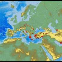 Земетресение в южна България днес