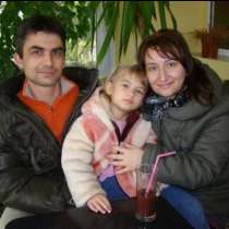 Вижте, как се справя българско семейство, което очаква петото си дете