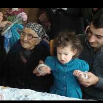 Баба отпразнува 100-годишен юбилей