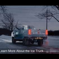 Интересно! Автомобил, направен от лед, пропътува 4 километра 