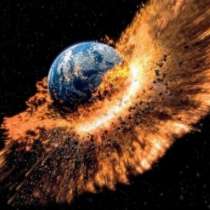 НАСА обяви: Краят на света ще бъде на 5 февруари 2040 г.