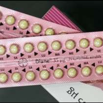 Контрацептивите Diаnе 35 и Yasmin - Добри или вредни за употреба?