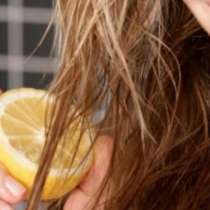 Искате ли косата ви да има блясък? - използвайте лимон! 