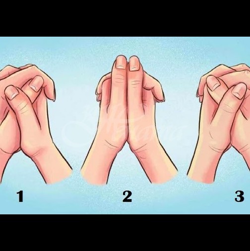 Начинът, по който кръстосате пръсти, може да разкрие много за вашата личност
