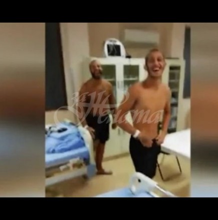 Роми в болнична стая друсат кючеци, а за пациенти няма свободни легла-Видео