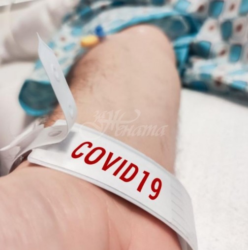 Новият симптом при коронавируса-COVID пръсти 