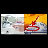 Миете се с антибактериален сапун, значи трябва да знаете това, защото застрашава здравето ви