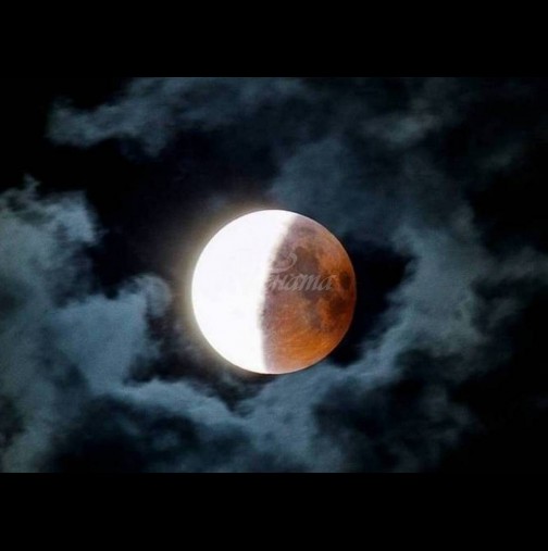 Тази нощ изгрява опасна Луна - ето как да се предпазим от беди и неудачи: