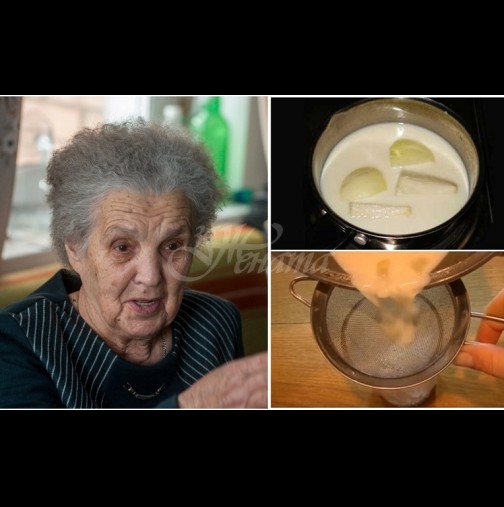 Рецептата на тази баба лекува сухата и упорита кашлица за 1 нощ: