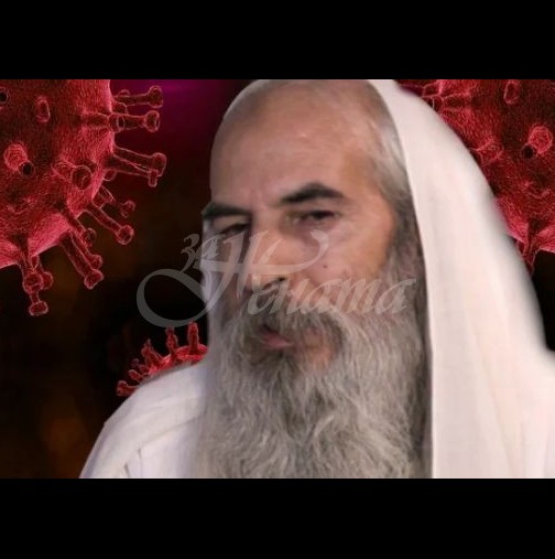 Ирански пророк предрече, че милиарди хора ще умрат от коронавирус