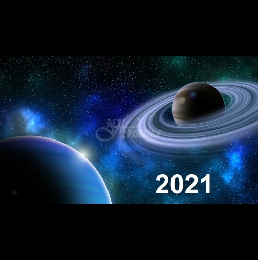 Астролозите предупреждават за огромни катаклизми: Сатурн и Уран ще променят световния ред през 2021 година! 