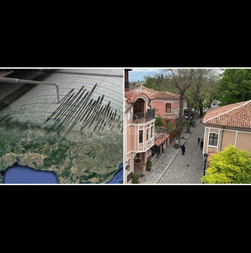 Трето земетресение разлюля Пловдив за броени дни! Какво се случва?