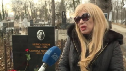 Дъщерята на Стоянка Мутафова с разтърсващи думи за осквернения гроб
