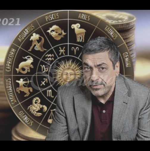 Финансовият хороскоп на Павел Глоба за 2021-Козирог-Най-щастливите хора на планетата, Стрелец-Перфектни ловци на пари