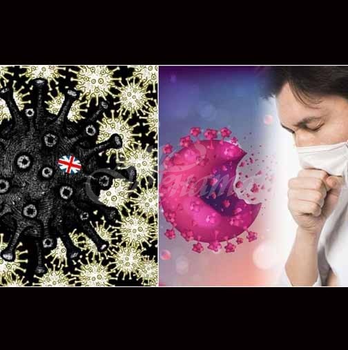 Ето симптомите, по които британският мутант се различава от обичайния коронавирус:
