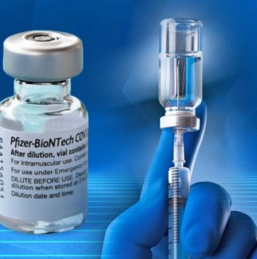 Чип няма, но какво точно се съдържа във ваксината на Пфайзер