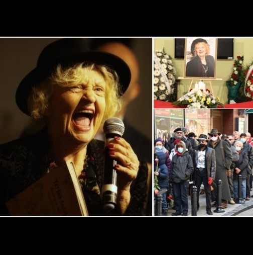 България се сбогува с Царицата на комедията - стотици чакаха на опашка, за да се простят с Татяна Лолова (Снимки):
