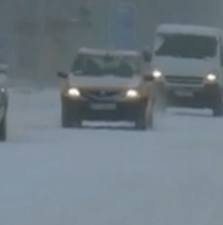 Сняг затрупа България!