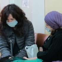 Заради много случаи на грип, са препълнени и двете болници в Дупница