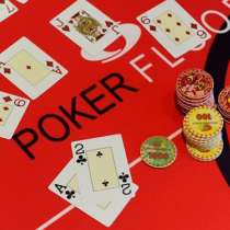 Грандиозен скандал тресе покер общността в България