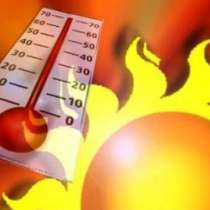 2013 г. влиза в историята като шестата най-гореща година