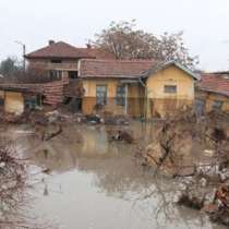 Днес се навършват 2 години от опустошителното наводнение в Бисер