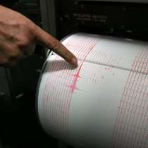 Две земетресения бяха регистрирани на територията на страната