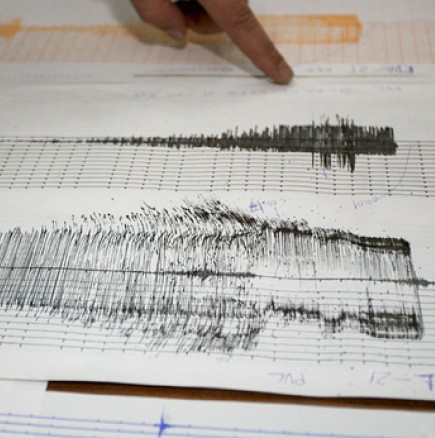Земетресение разлюля съседна Румъния 
