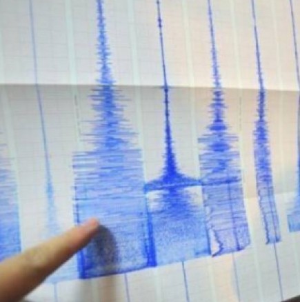 Земетресение с магнитуд 5,3 удари съседна Гърция