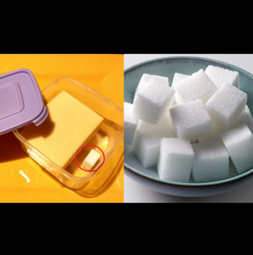 Всяка умна домакиня слага бучка захар в кашкавала и сиренето - време е и ти да го направиш!