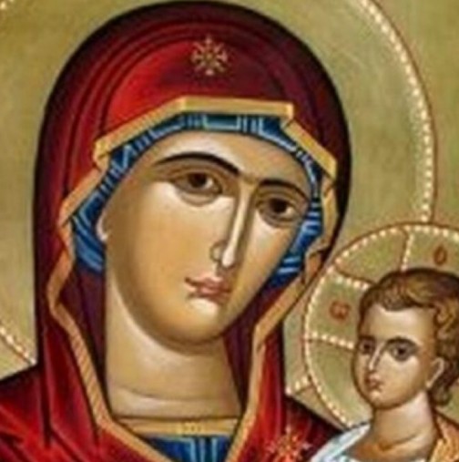 Голям празник е днес-14 от най-любимите и успешни женски имена празнуват в деня на Голяма Богородица